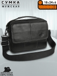 Сумка мужская Канада 5996-1 black