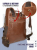 Городской рюкзак 3916 brown