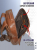 Городской рюкзак 3916 brown