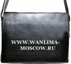 Сумка мужская H-T 78181-3