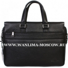Сумка мужская H-T 5249-1