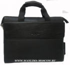 Портфель мужской H-T 5007-1